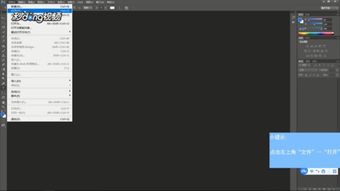 使用Photoshop实现人像瘦身效果的技巧与步骤解析