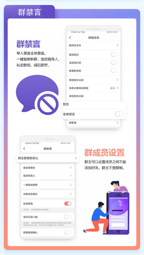 大品牌软件自主开发 应用软件开发的新趋势与挑战
